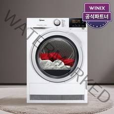 [공식인증점] 위닉스 건조기 8kg 화이트 HB8M80-HWK 바른건조기, 상세페이지 참조