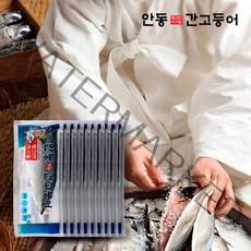 [이동삼안동간고등어] 50년 간잽이 순살반마리 180gX10팩, 단품