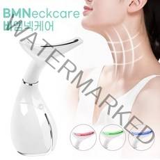 넥케어 목마사지기 목주름관리 목케어 목리프팅 목주름