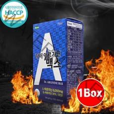 맥스 아르기닌 6000mg 분말 가루 스틱 l아르기닌 엘아르기닌 고함량 아르지닌 파우더 남성 여성 아연보충제 홍삼 마카 타우린 이노시톨 오르니틴 aakg 효능 30대 40대 50대, Arg_io1