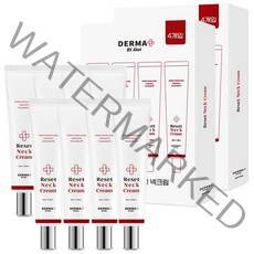 아케이 더마 리셋 넥크림, 35ml, 8개