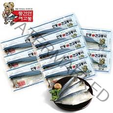 순살을 죽염으로 간을 낸 이동삼 안동간고등어(80g 10팩 5마리), 1, 기타