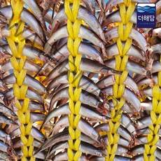 국내산 동해바다 제철특산물 반건조 양미리20마리, 우리홈마트 1, 우리홈마트 본상품선택