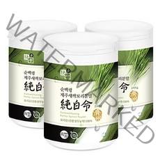 순백령 제주 샘물 무농약 어린 새싹보리 분말 100%, 3세트(720g)