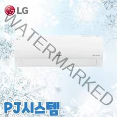 LG전자 휘센 가정용 인버터 벽걸이 에어컨 7평형 SQ07BCAWDS 실외기포함