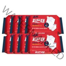 소키 찌든때 전용비누, 150g, 8개
