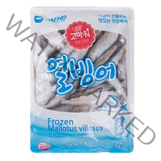 알배기 열빙어 시사모 특대 1kg 약 50마리, 2팩