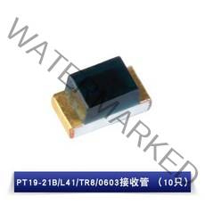 적외선 센서 감지기 10pcs 전송 튜브 pt19-21bl41tr8 ir19-21ctr8 0603 수신 튜브 발사 튜브, pt19-21b