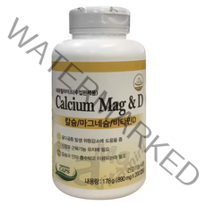 네츄럴라이프 칼슘 마그네슘 비타민D 890mg 200캡슐 코스트코